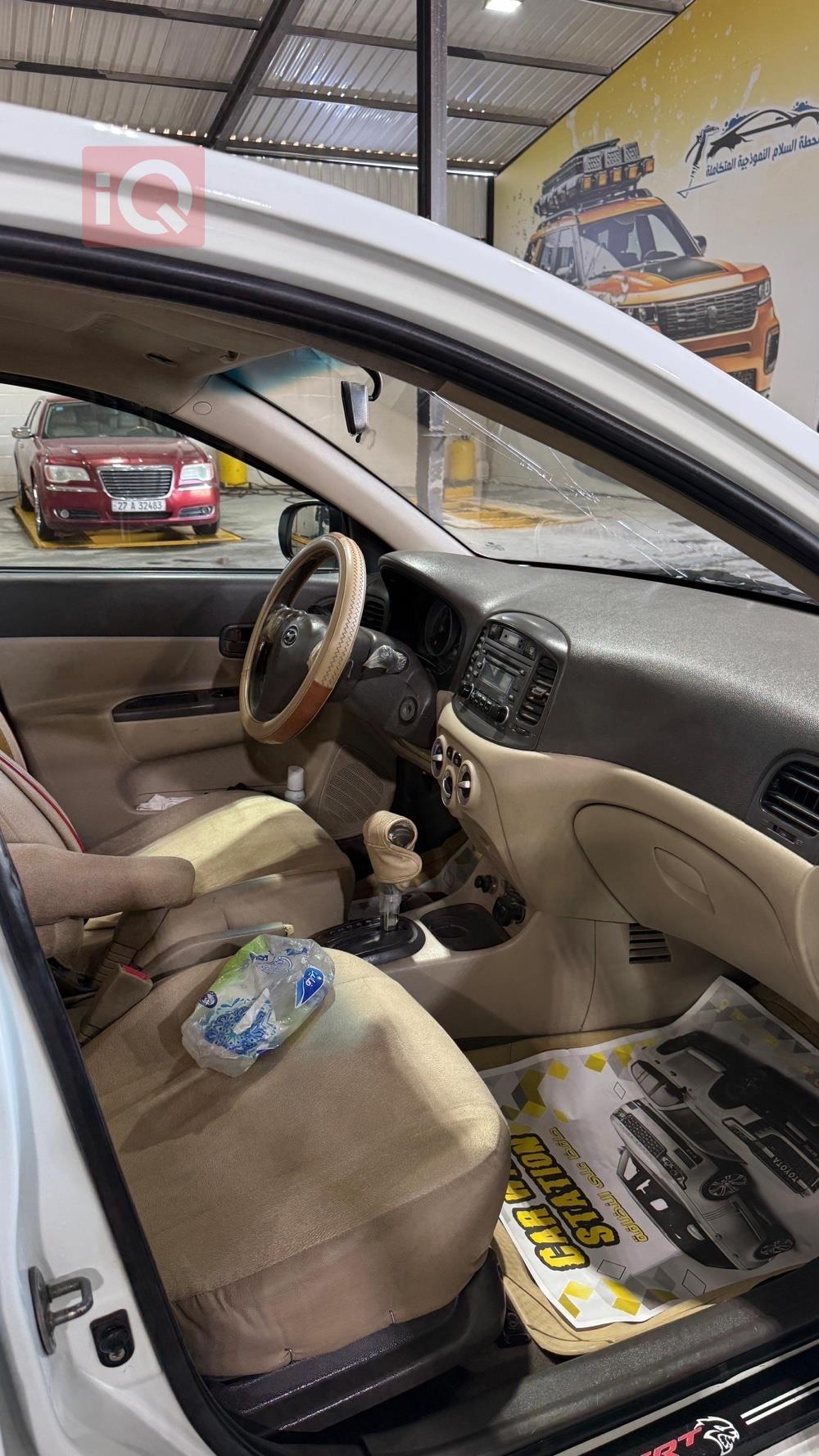 هیوندای ئەکسنت